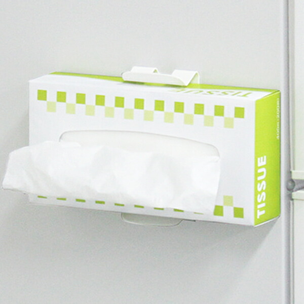 【楽天市場】どこでもティッシュ （ ティッシュケース ティッシュホルダー ティッシュ ボックスティッシュ ホルダー 収納 収納用品 収納小物