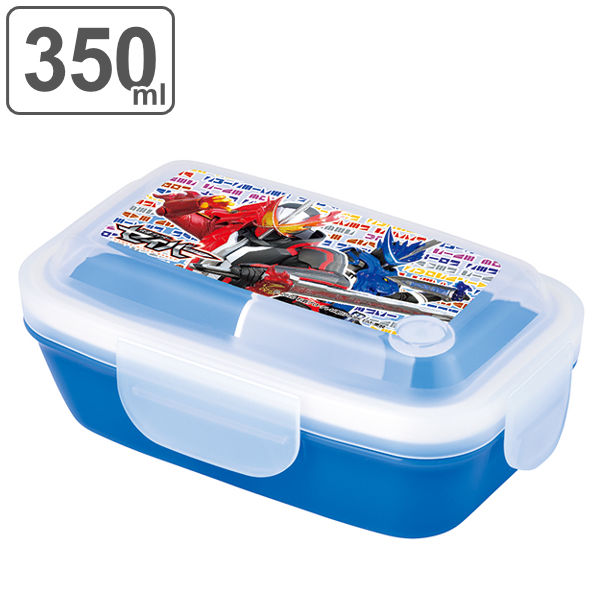 お弁当箱 1段 仮面ライダーセイバー 4点ロックドームランチボックス 350ml 子供 （ 仮面ライダー セイバー 食洗機対応 弁当箱 キャラクター レンジ対応 仕切り付き プラスチック 幼稚園 保育園 ） 【3980円以上送料無料】画像