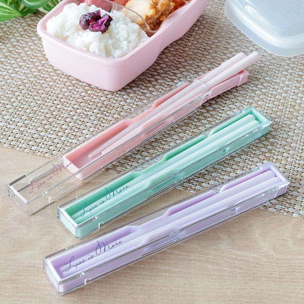 箸箱セット　18cm　レスボックス　お弁当　食洗機対応　スライド式　日本製　箸ケース　はし　食洗機OK　お弁当用　折れ曲げ式　箸＆箸箱セット　お箸　S　弁当　かわいい　）【3980円以上送料無料】　（　携帯用　箸＆箸ケース　クリア　持ち運び　透明　箸　箸箱