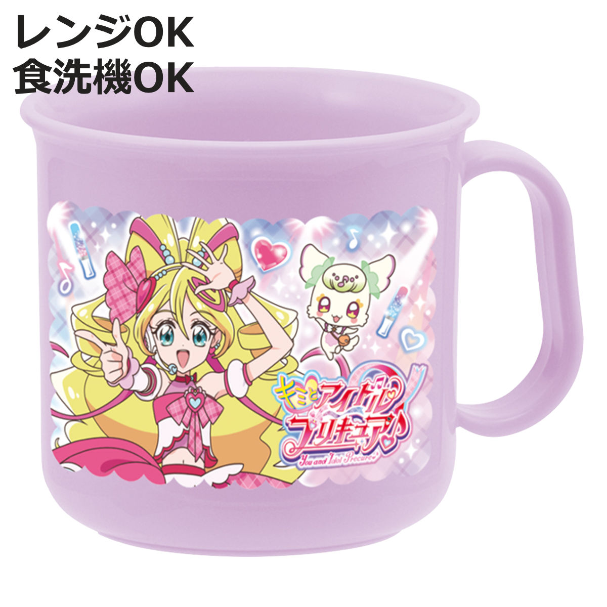 楽天市場】トリオセット（ステンレス製SF） キミとアイドル