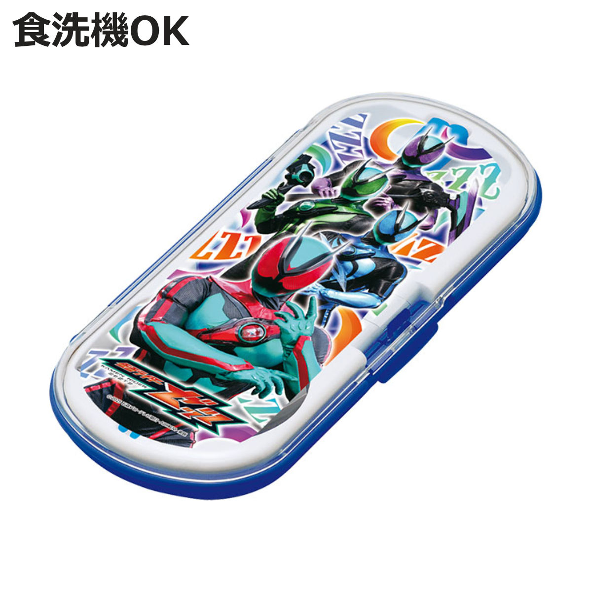 楽天市場】KO【仮面ライダー ゼッツ 日本製 トリオセット】弁当 お弁当