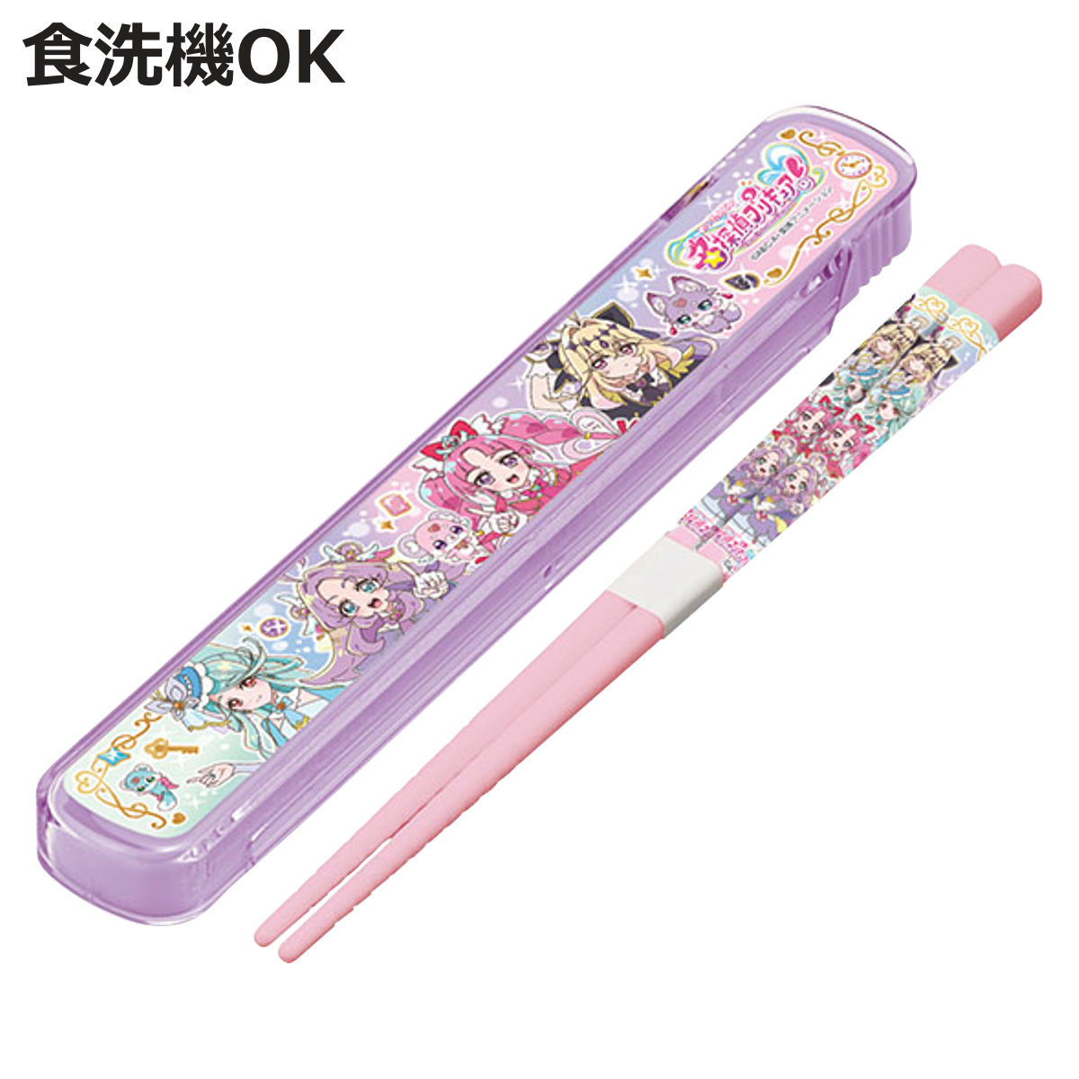 楽天市場】名探偵プリキュア！ トリオセット ステンレス製SF