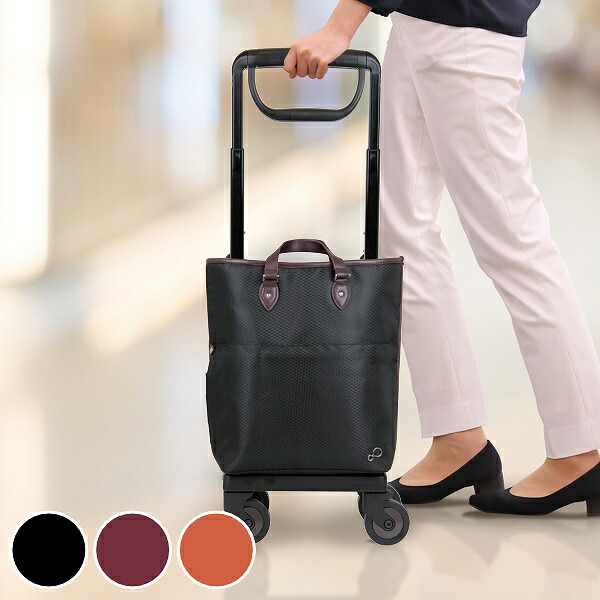 日本最大級 ショッピングカート 12l 2wayハンドル 高さ調節 お買い物カート キャリーバッグ 4輪 フリーキャスター 収納 便利 シンプル ショッピングキャリー 3980円以上 お弁当グッズのカラフルボックス 安価 Qchfoundation Ca