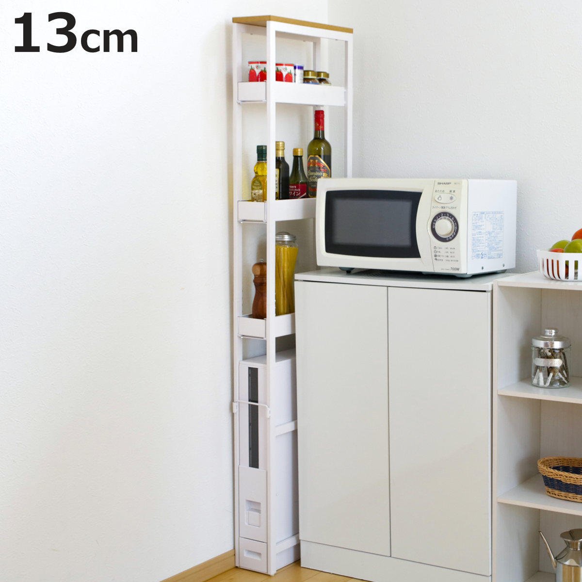 楽天市場】米びつ上すき間ラック すき間収納 隙間収納 すき間ラック