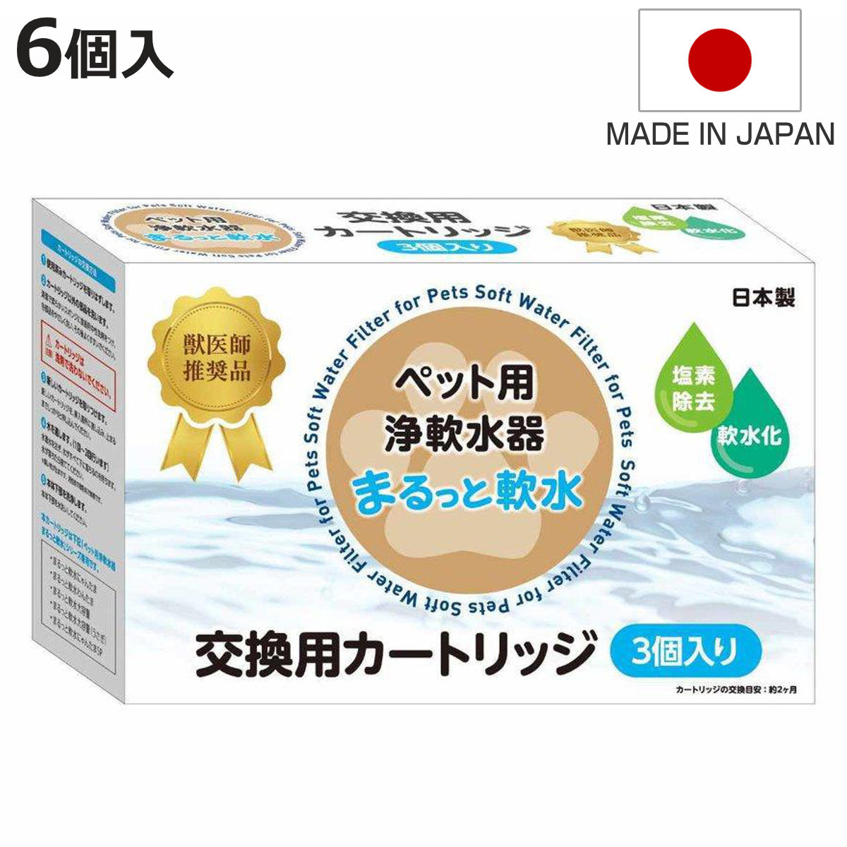 お弁当箱の選び方