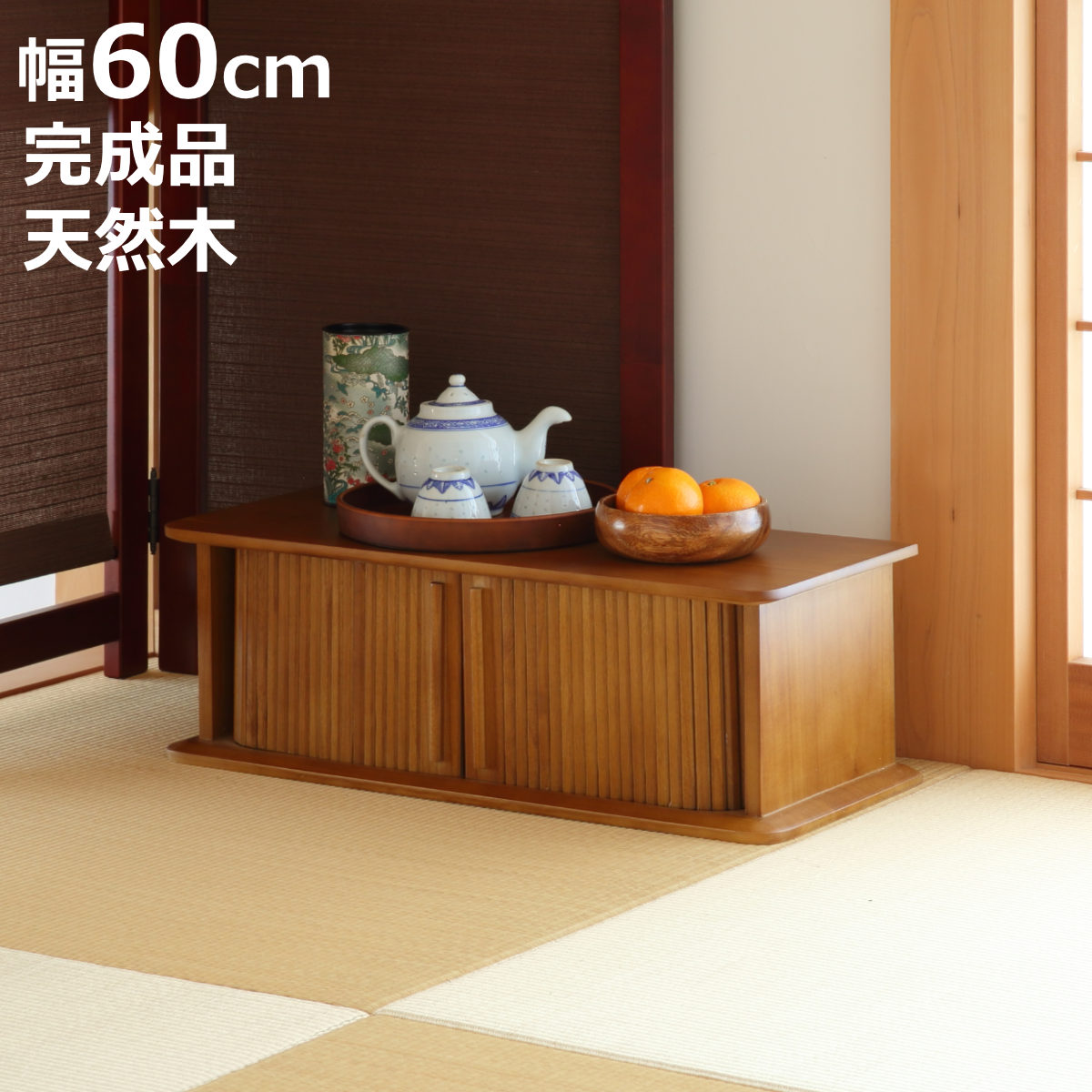 楽天市場】カウンター上収納 ジャバラ式キッチンカウンター上収納庫 幅