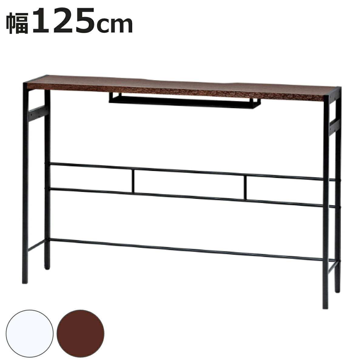 モニターテーブル 幅125cm デュアルモニター対応 モニタースタンド （ テーブル デスク 机 奥行25cm スリム 2段階 高さ調節 モニター2台設置 パソコンデスク 配線収納付き スチールフレーム アジャスター付き リモートワーク ゲーム ）【3980円以上送料無料】