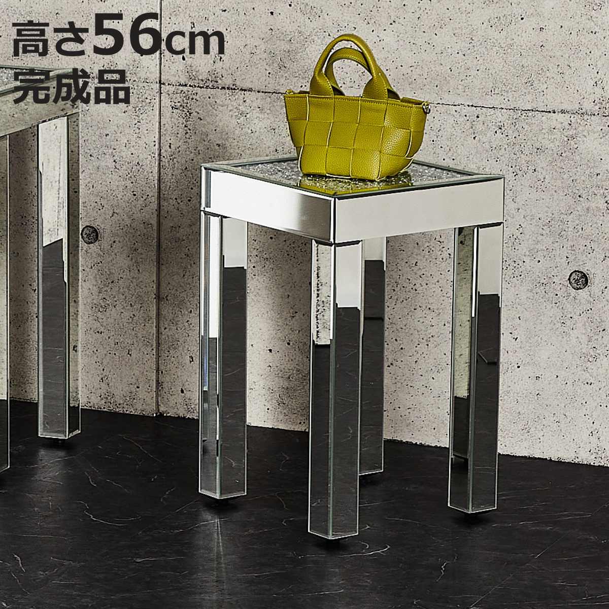 コンソールテーブル 高さ56cm ロータイプ ダイヤテーブル （ サイドテーブル ミニテーブル テーブル クリスタル調 天板 ソファサイド ベッドサイド コーヒーテーブル ラグジュアリー ディスプレイ 台 コンパクト ）【3980円以上送料無料】