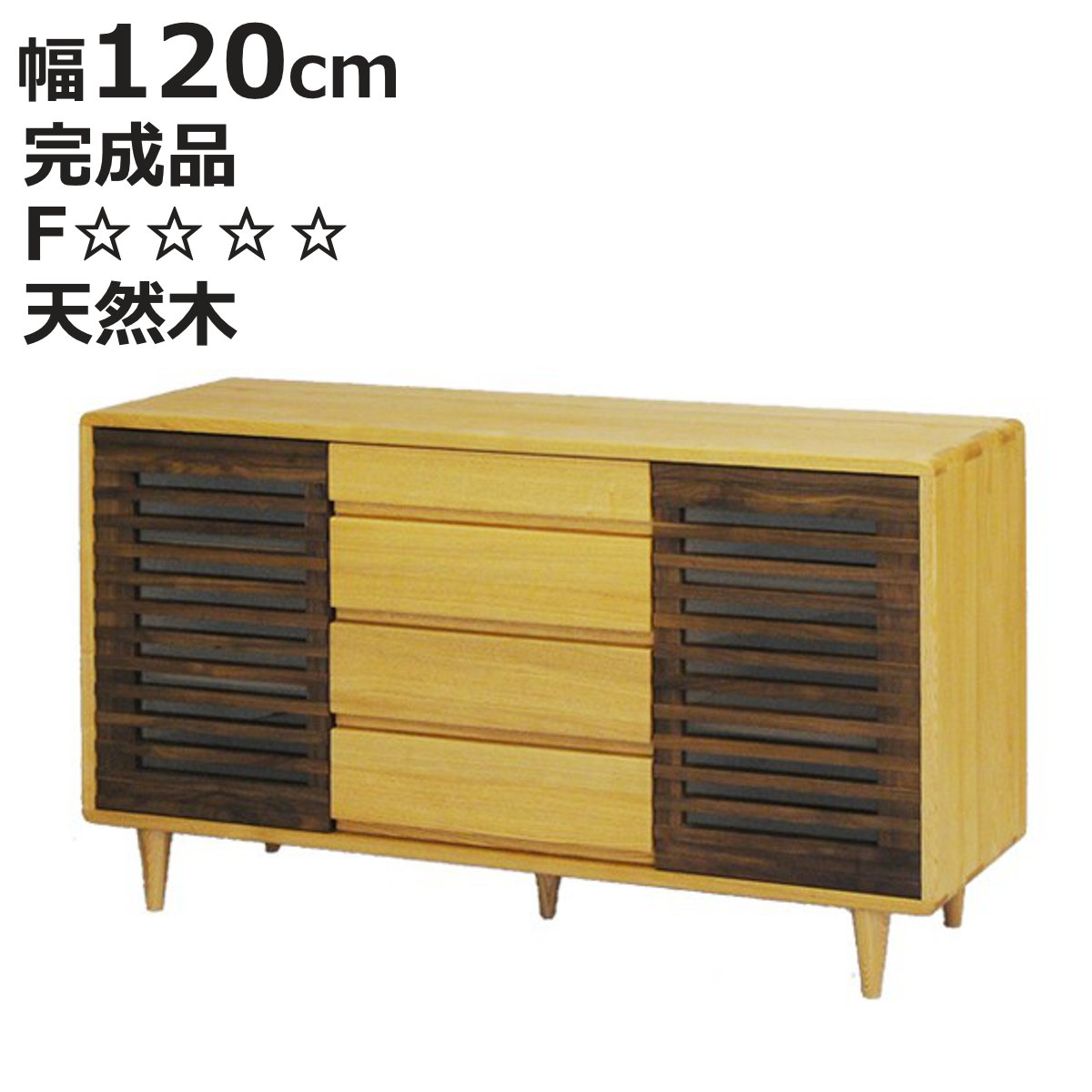 お弁当箱の選び方