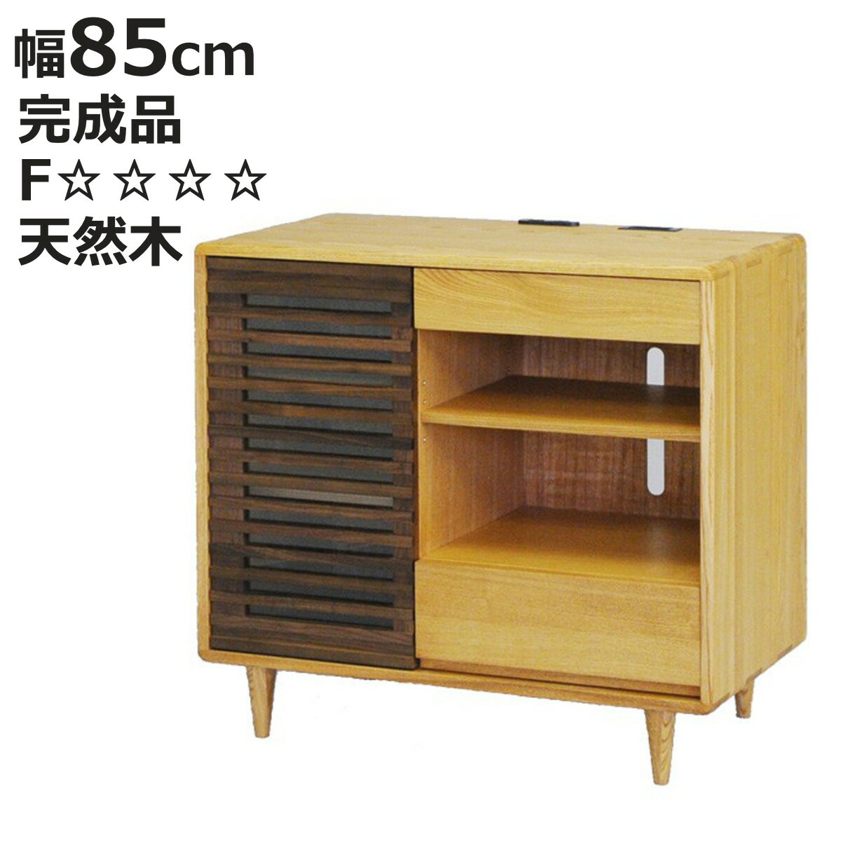 お弁当箱の選び方