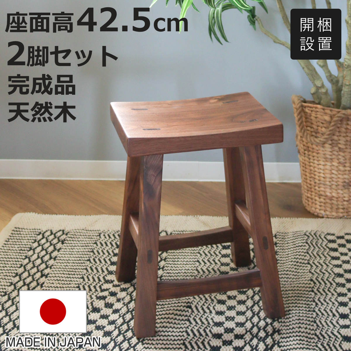 お弁当箱の選び方