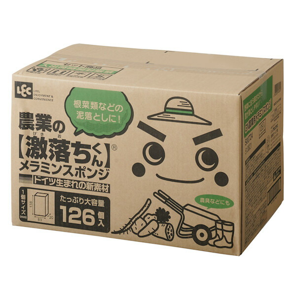 メラミン海綿体 激挙げ句のはてくん 農学コスト 126個入りぐち はなはだしいキャパシタンス お徳用 洗濯 スポンジ レック 貨物輸送無料 汚落とし 浄め 大掃除 掃除装具 メラミン 激落ち 其は其はじ 掃除機具 掃除グッズ 3980巡回以上送料無料 Vnmsport Com