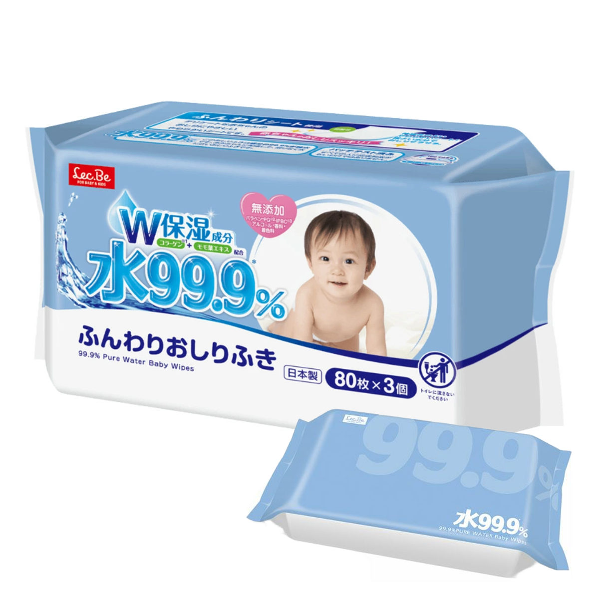 おしり拭き ふんわりおしりふき 水99.9% 80枚入 3個パック ( おしりふき お尻ふき お尻拭き 純水 99.9% 日本製 赤ちゃん ベビー レック LEC パラベンフリー アルコールフリー ノンアルコール 無添加 敏感肌 保湿 衛生用品 )【3980円以上送料無料】