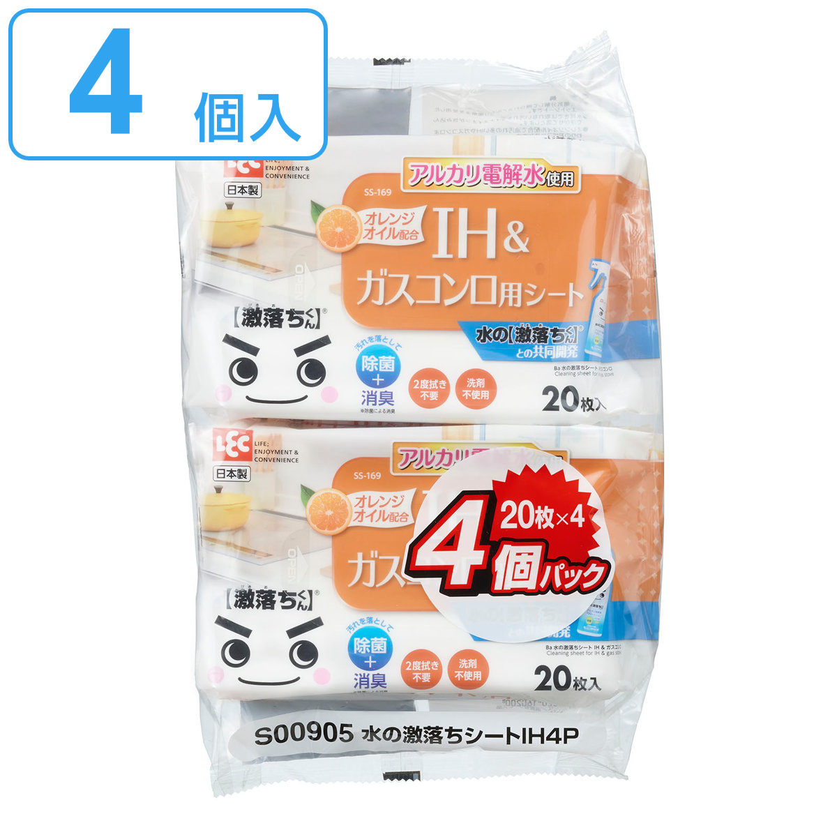 パーティを彩るご馳走や 絵手紙用紙 超特厚口 ホワイトワトソン 2冊