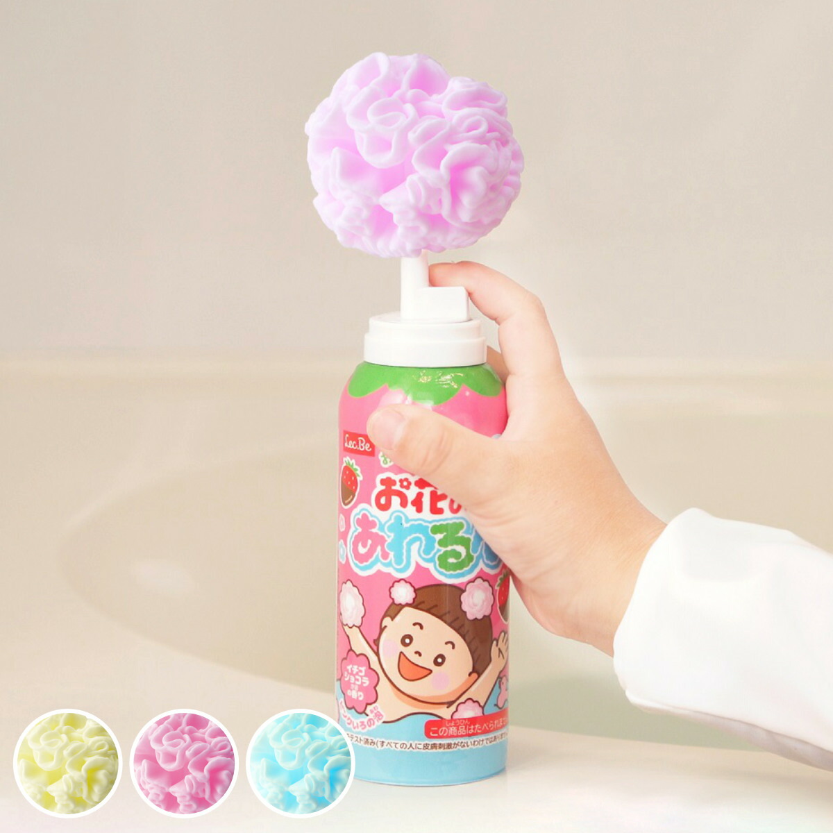 新品未使用！あわっぴー　20本　まとめ売り　いちご　ぶどう　オレンジ　温泡 Amazon.co.jp: 温泡 Kids 温泡キッズ 遊べる入浴 あわっぴー (イチゴの