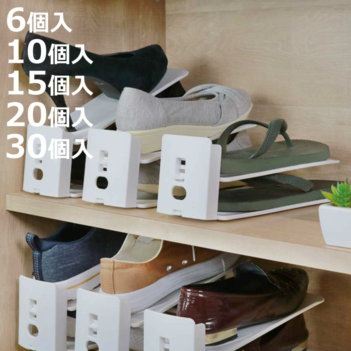 お弁当箱の選び方