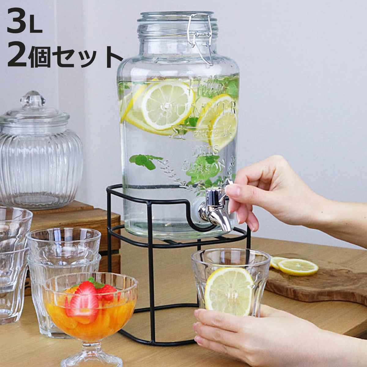●アンティーク風 ドリンク ウォーターサーバー 10L 厚口ガラス 高さ55cm ○アンティーク風 ドリンク ウォーターサーバー 10L 厚口ガラス
