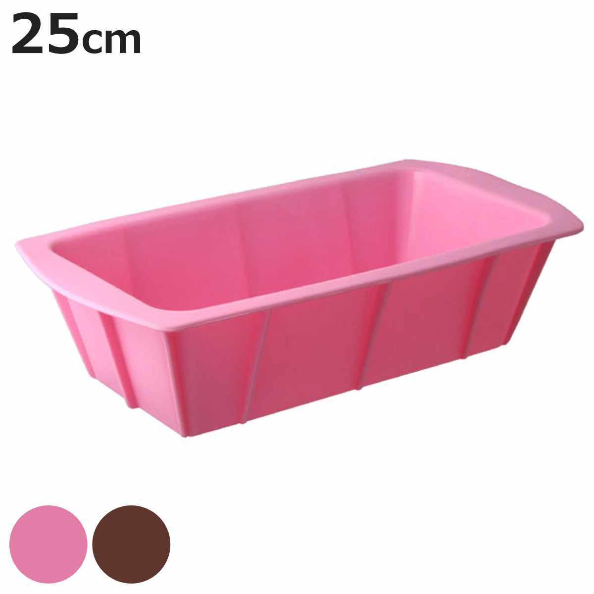 パウンド型 10個セット まとめ売り 20個30個可能 brgb33510r_1.jpg