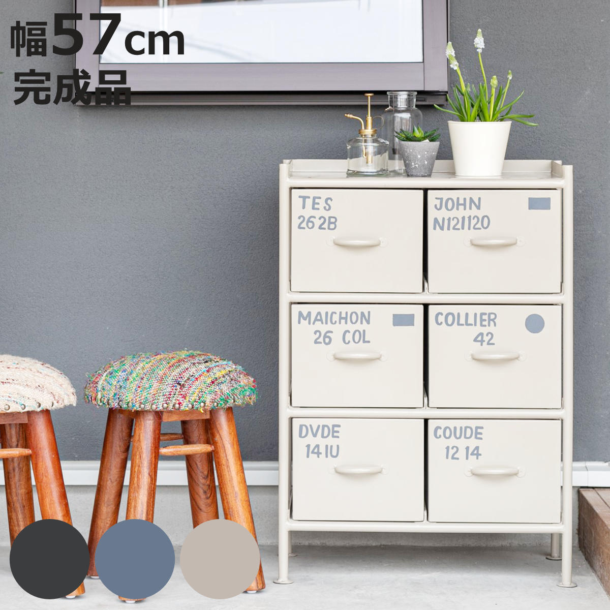 お弁当箱の選び方