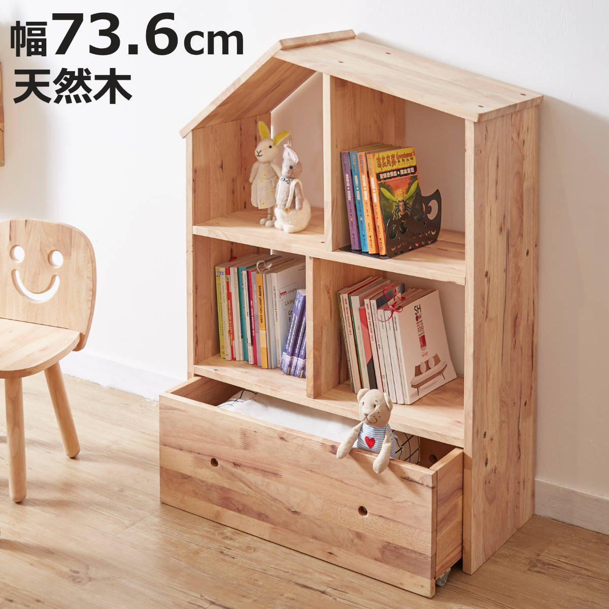 お弁当箱の選び方