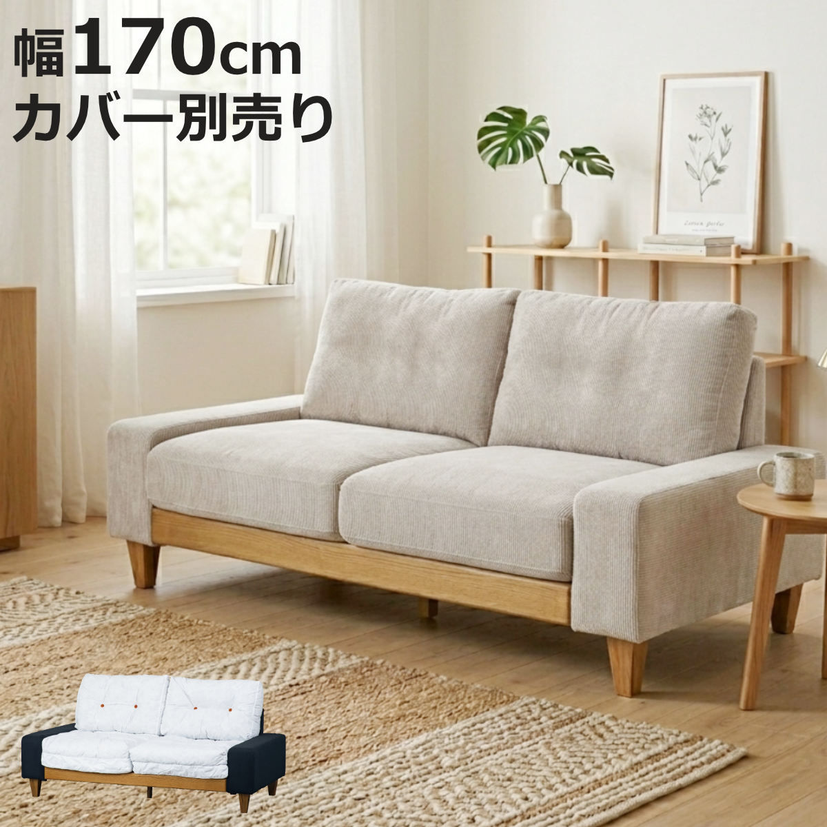 お弁当箱の選び方
