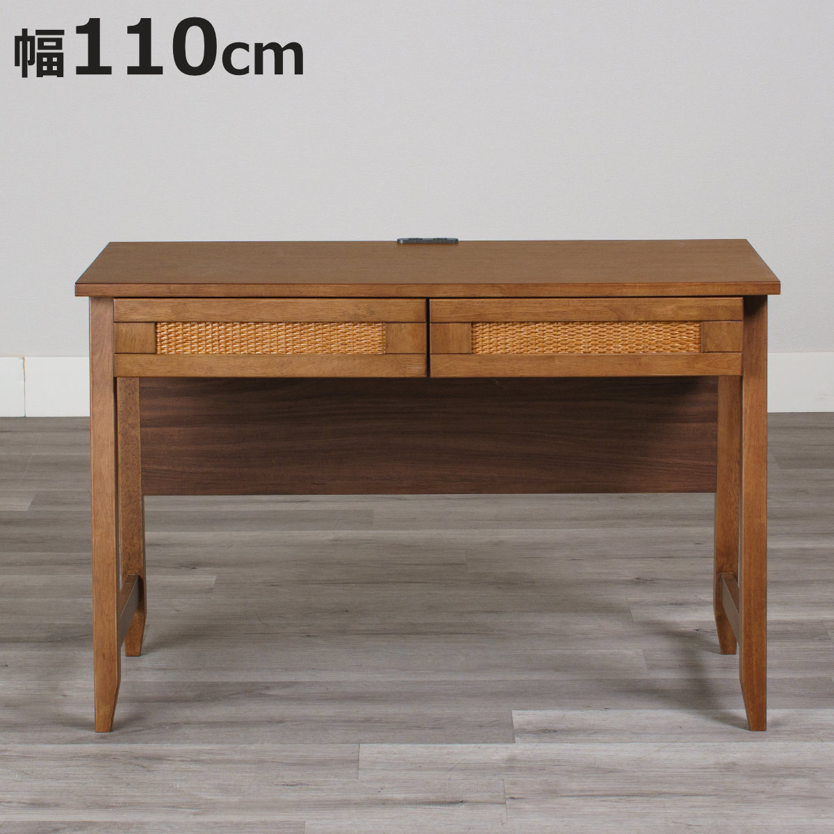パソコンデスク 幅110cm 2口コンセント付き オーパス （ 勉強机 学習机 デスク コンパクト 引き出し付き 収納 木製 天然木 ラタン 机 パソコン リビング 書斎机 ワークデスク 木製デスク サイドフック付き リビングデスク ）【3980円以上送料無料】｜お弁当グッズのカラフルボックス