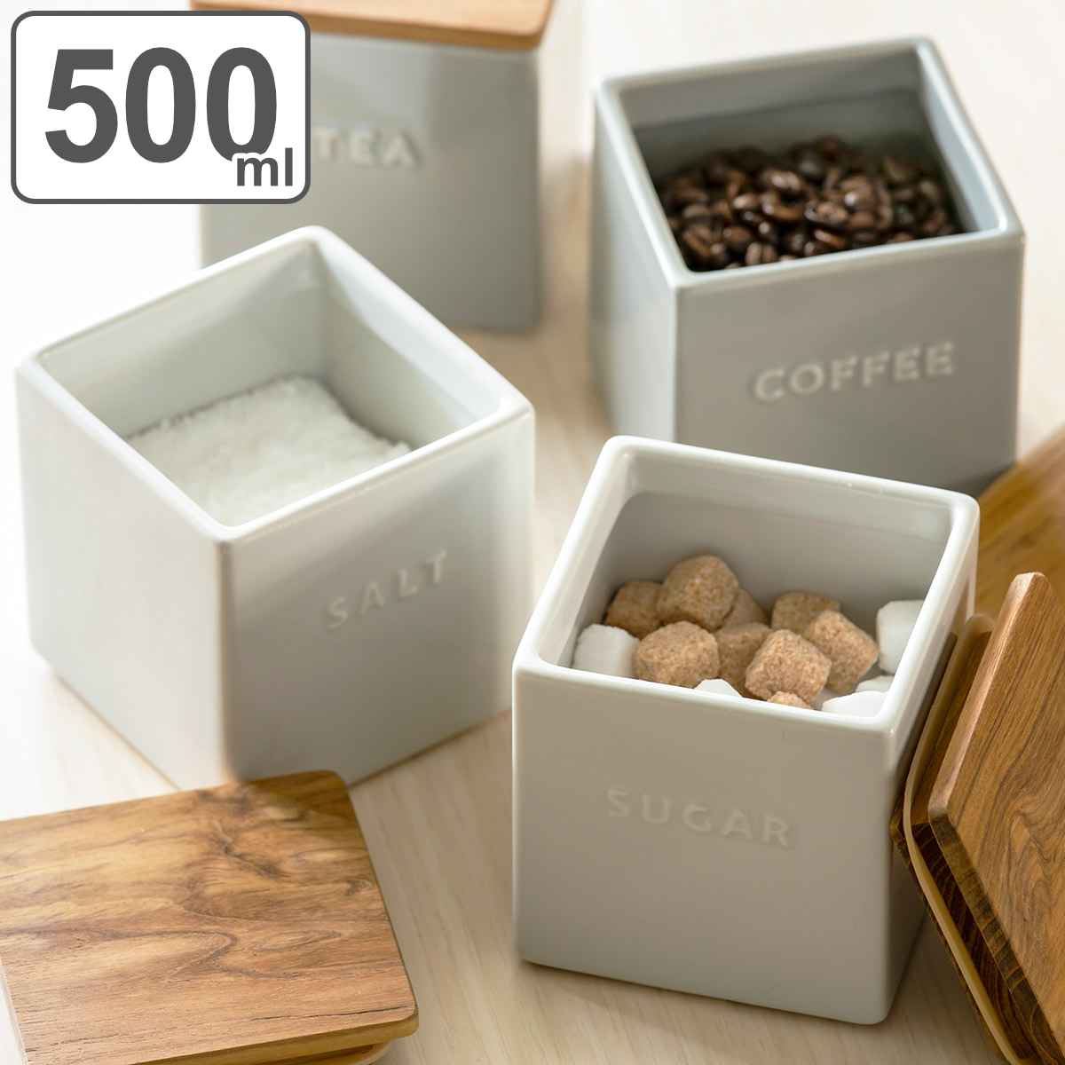 保存容器 LOLO ロロ 500ml ソルト シュガー コーヒー ティー 白磁製 角型 木蓋付き SALIU ( サリュウ キャニスター 調味料容器 調味料入れ ストッカー 密閉 密閉容器 白磁 パッキン付き 木蓋 シュガーポット ソルトポット )