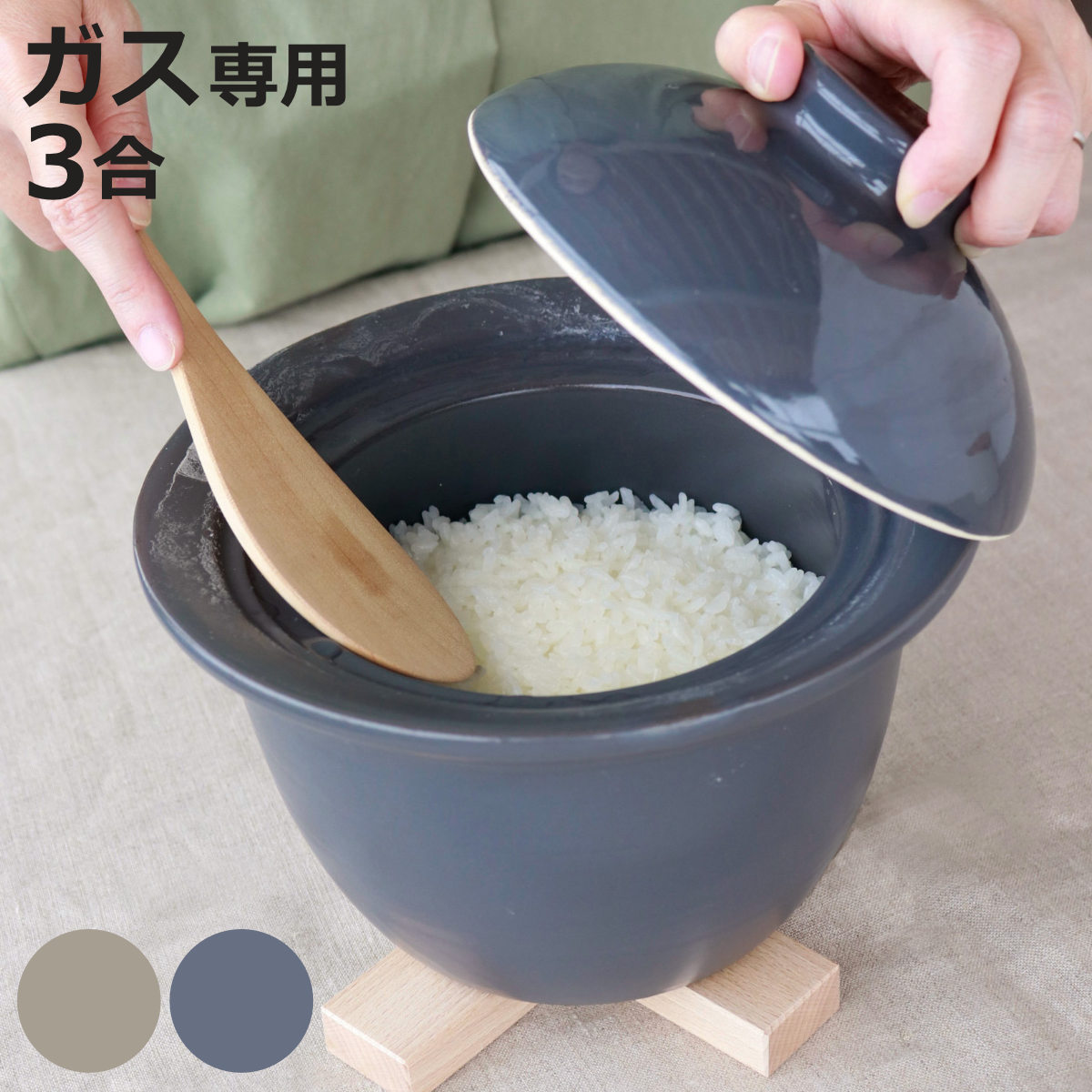 お弁当箱の選び方