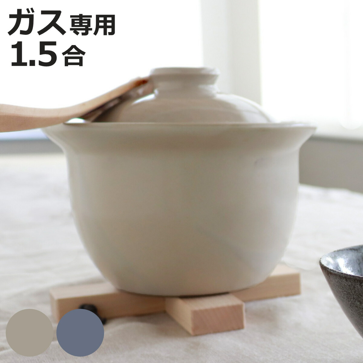 お弁当箱の選び方