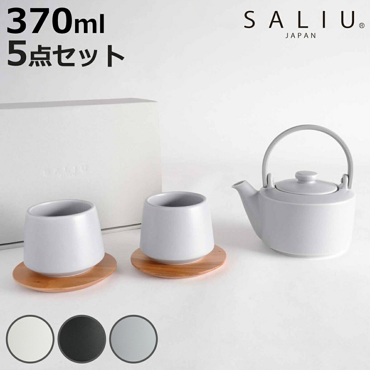 お弁当箱の選び方 お茶用品セット-コーヒー・お茶用品-キッチン用品・食器・調理器具