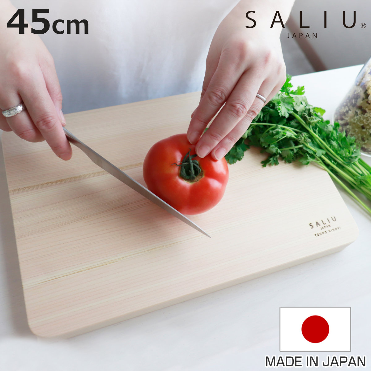お弁当箱の選び方