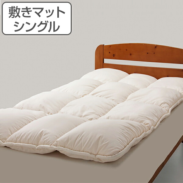 お弁当箱の選び方 寝具-インテリア・寝具・収納-ベッドパッド・敷きパッド