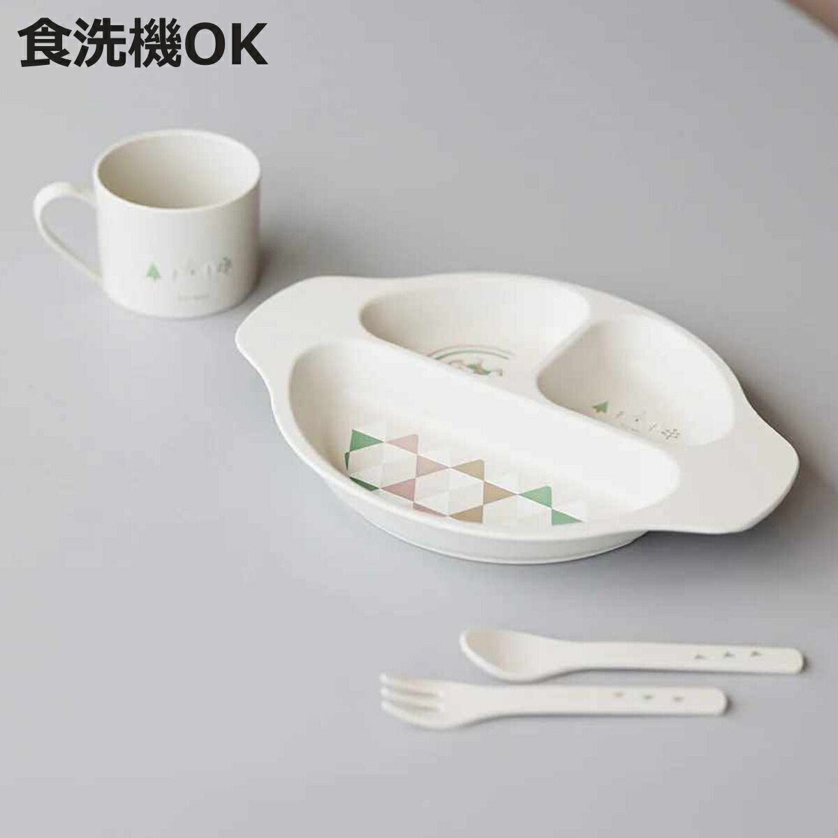 食器セット 4個 楽天市場】【SALE】UNICOM(ユニコン) Nature Tableware Set