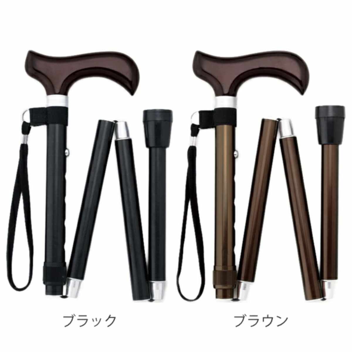 杖 折りたたみ 女性 男性 軽量 おしゃれ プレゼント エコノミーステッキ 太身 ペンシル 送料無料 ステッキ レディース 高さ調節 アルミ製 メンズ 介護 歩行 ウォーキング アルミ 散歩 補助 サポート 3980円以上送料無料 Butlerchimneys Com