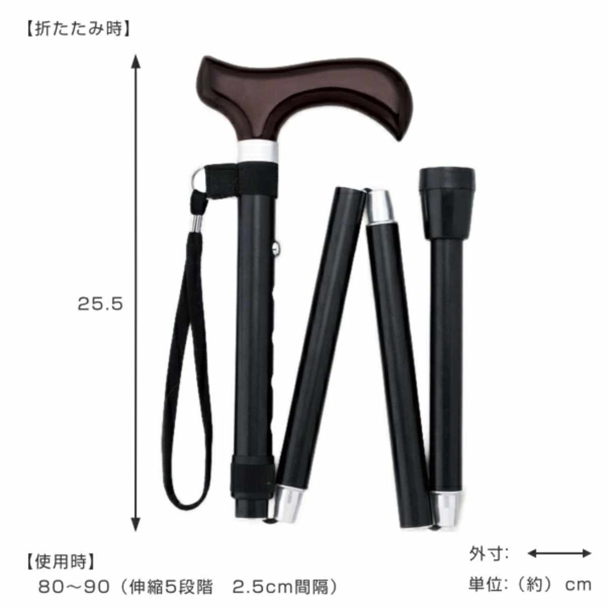 杖 折りたたみ 女性 男性 軽量 おしゃれ プレゼント エコノミーステッキ 太身 ペンシル 送料無料 ステッキ レディース 高さ調節 アルミ製 メンズ 介護 歩行 ウォーキング アルミ 散歩 補助 サポート 3980円以上送料無料 Butlerchimneys Com