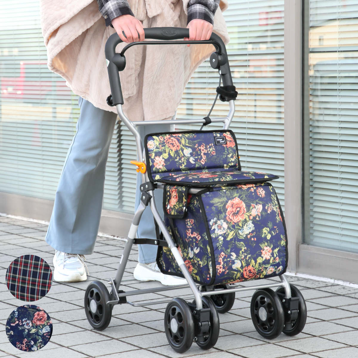 シルバーカー ミドルタイプ ルーク 幅広ハンドル 折りたたみ （ カート 歩行器 歩行車 座れる 折りたたみ コンパクト アルミ製 軽量 歩行補助 介護 高齢者 おしゃれ 歩行補助車 手押し車 買い物 介護用 高さ調節 座面付き シニア ）【3980円以上送料無料】