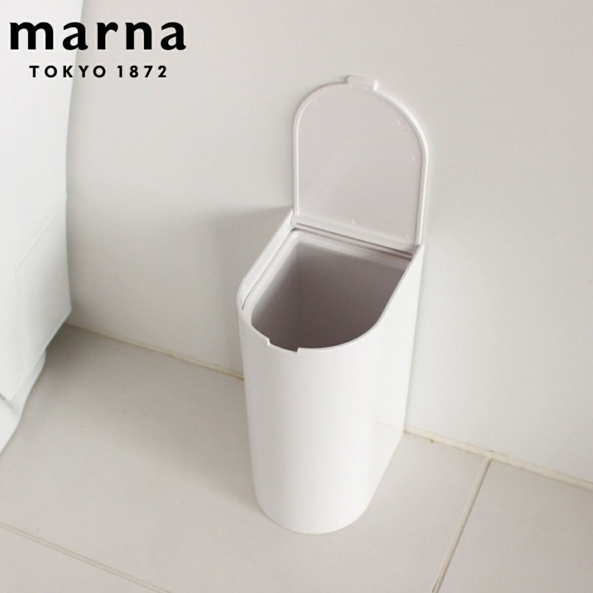 トイレポット MARNA マーナ 抗菌スリムトイレポット トイレ ゴミ箱 トイレ用品 サニタリーポット トイレ用ごみ箱 抗菌 スリム 汚物入れ  シンプル コーナーポット オール抗菌 ダストボックス サニタリーボックス 日本製 おしゃれ 【97%OFF!】