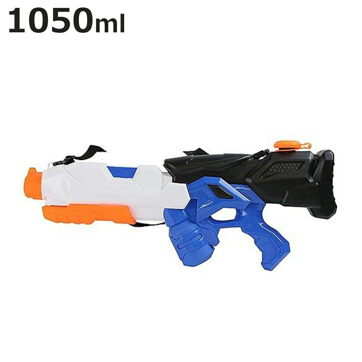 楽天市場】水鉄砲 スプラッシュターゲット トルネード 1450cc （ 水て