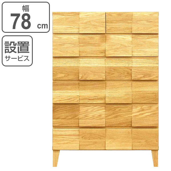 お弁当箱の選び方