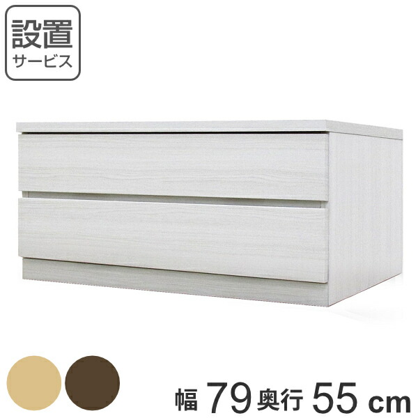 お弁当箱の選び方