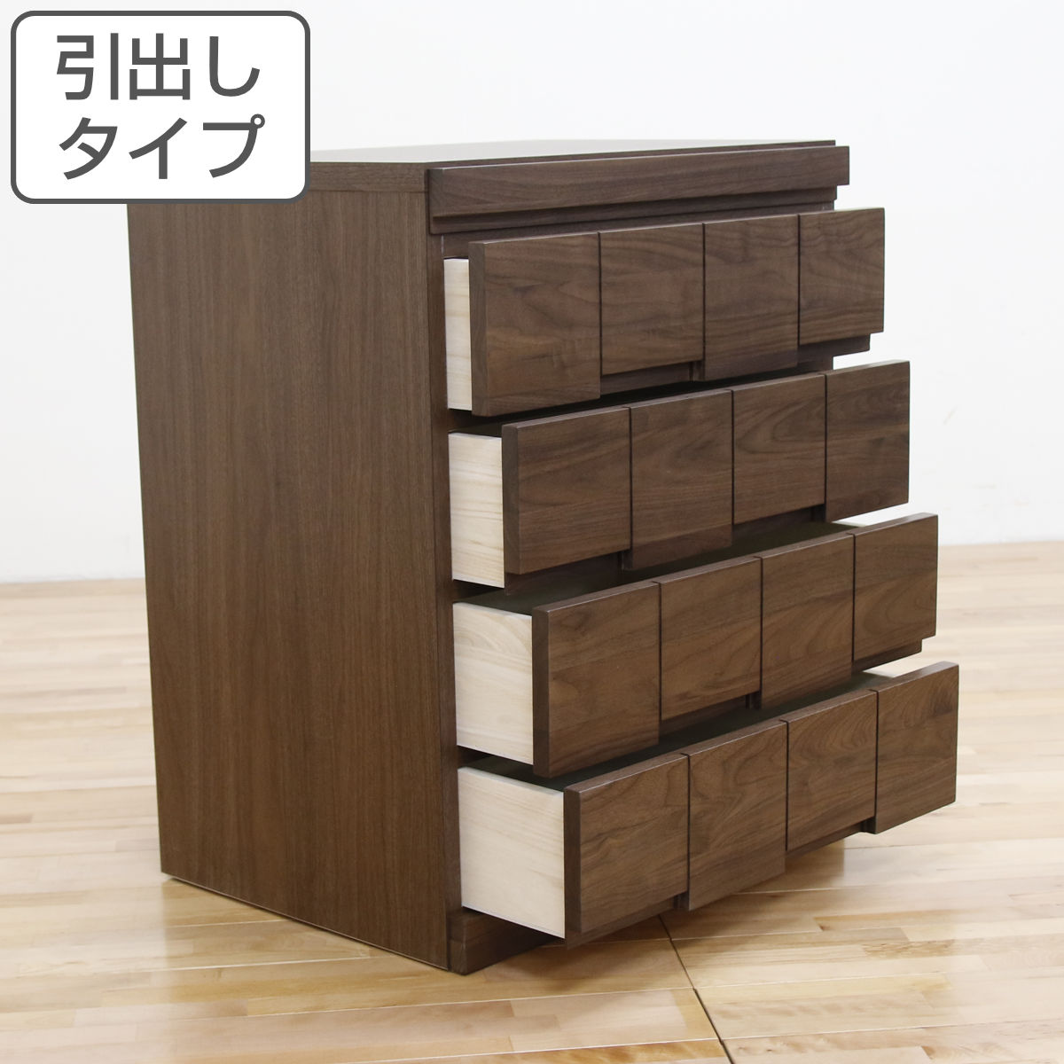 仏壇チェスト 4段 ウォールナット 日本製 ARK 約幅59cm （ 開梱設置 仏壇台 スライド棚 引き出し収納 天然木 コンパクト 収納棚 リビング仏壇 収納 キャビネット 無垢 桐 シンプル おしゃれ ） 【3980円以上送料無料】