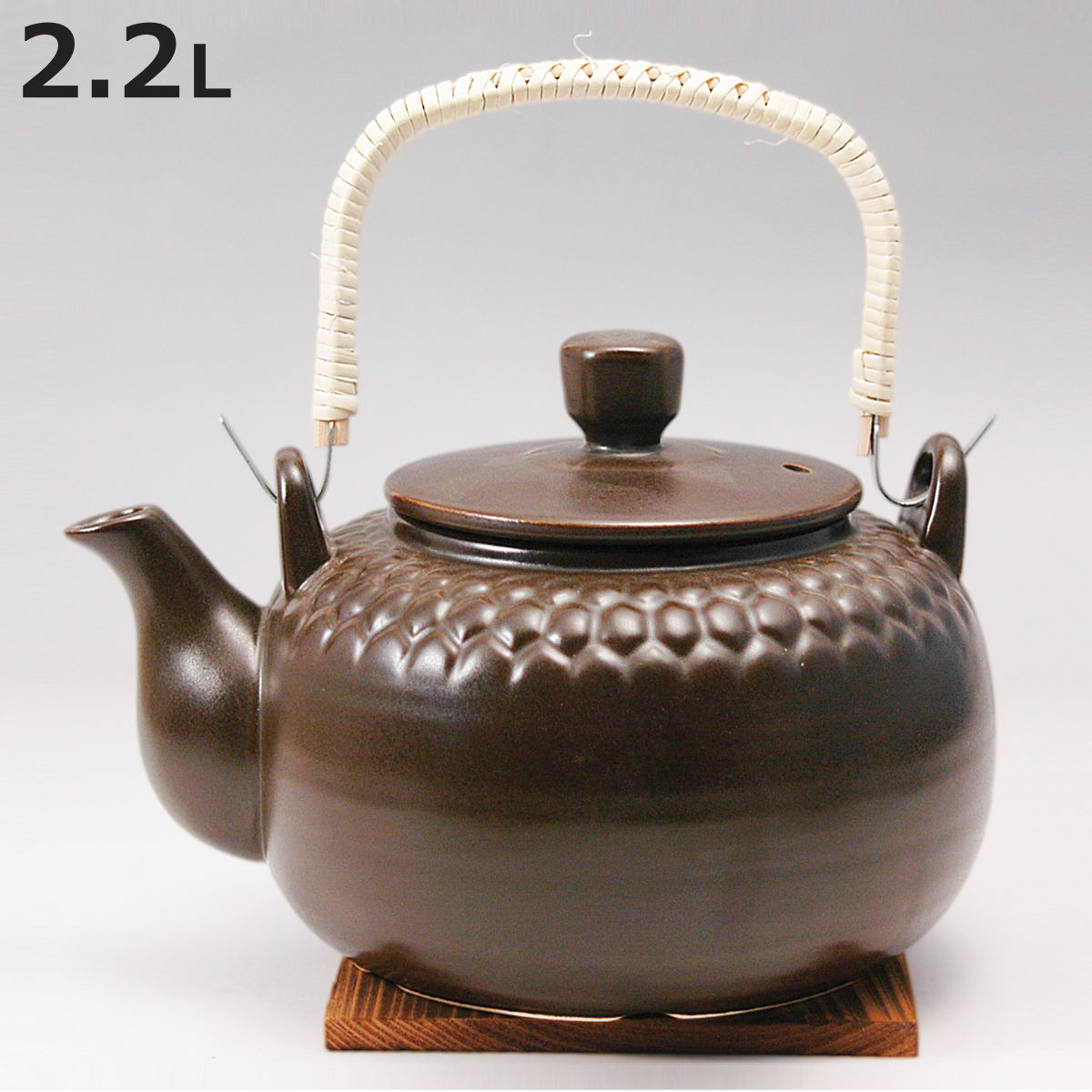 土瓶 栗茶亀甲耐熱土瓶2200cc ( 2.2L 急須 ポット お茶 緑茶 紅茶 陶器 日本製 和 和食 和風 和食器 おしゃれ 和モダン )【3980円以上送料無料】|お弁当グッズのカラフルボックス