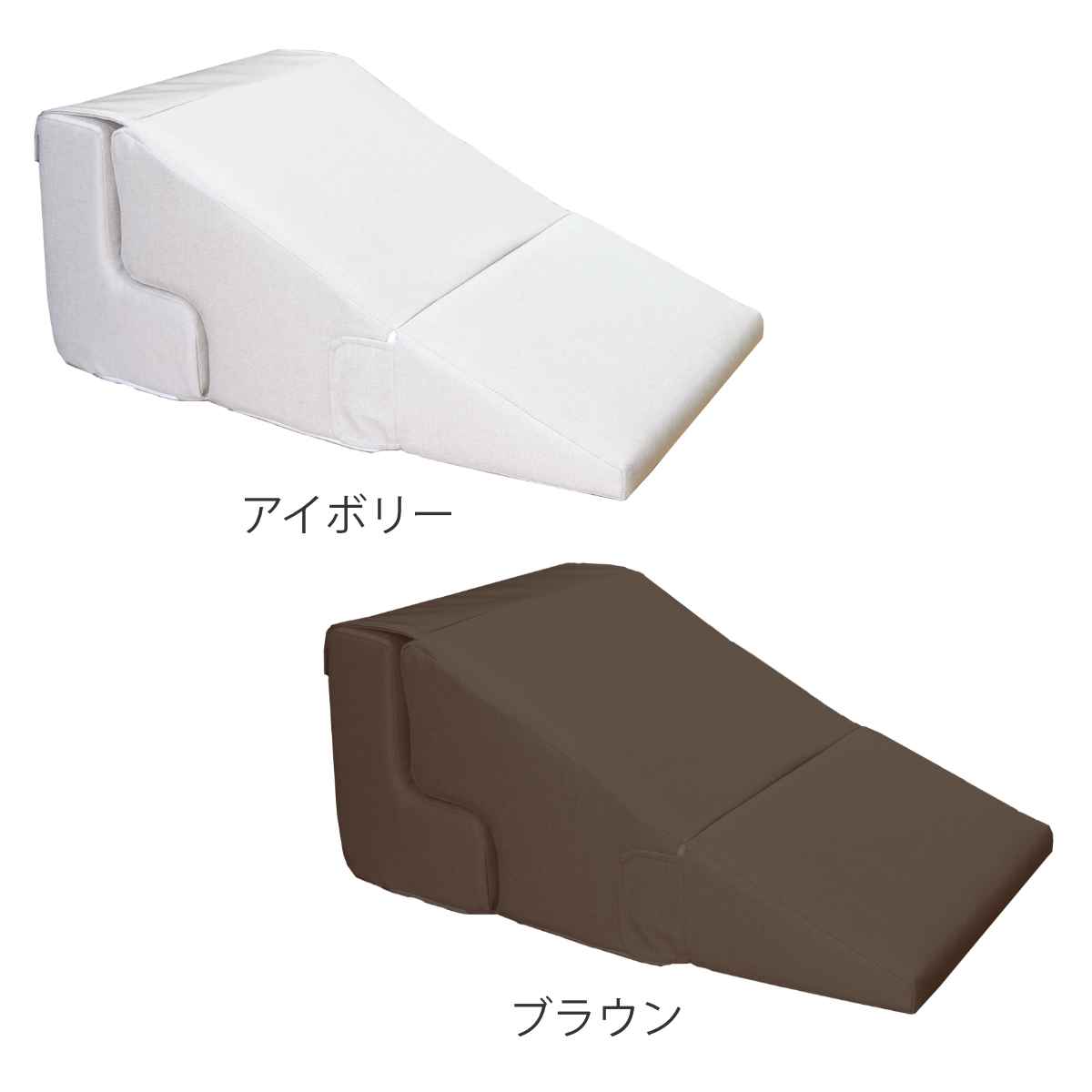 3変化 ペットスロープ 階段 スロープ ステップになるオットマン ペット ステップ ドッグステップ 送料無料 犬 ドッグスロープ