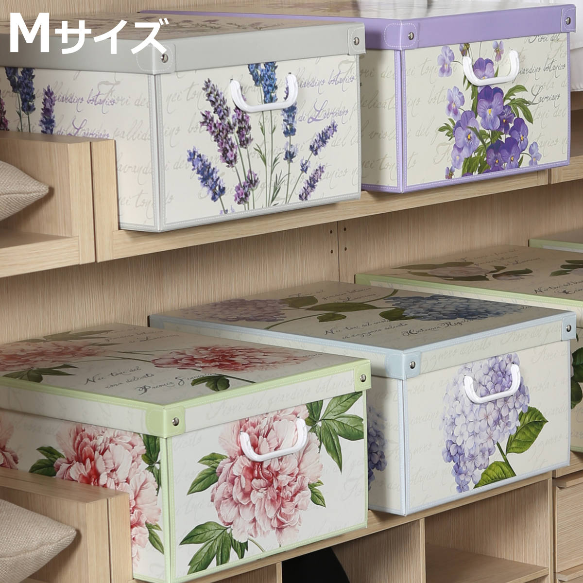 楽天市場】インナーボックス 収納ボックス 薔薇柄 ローズ 花柄 小物