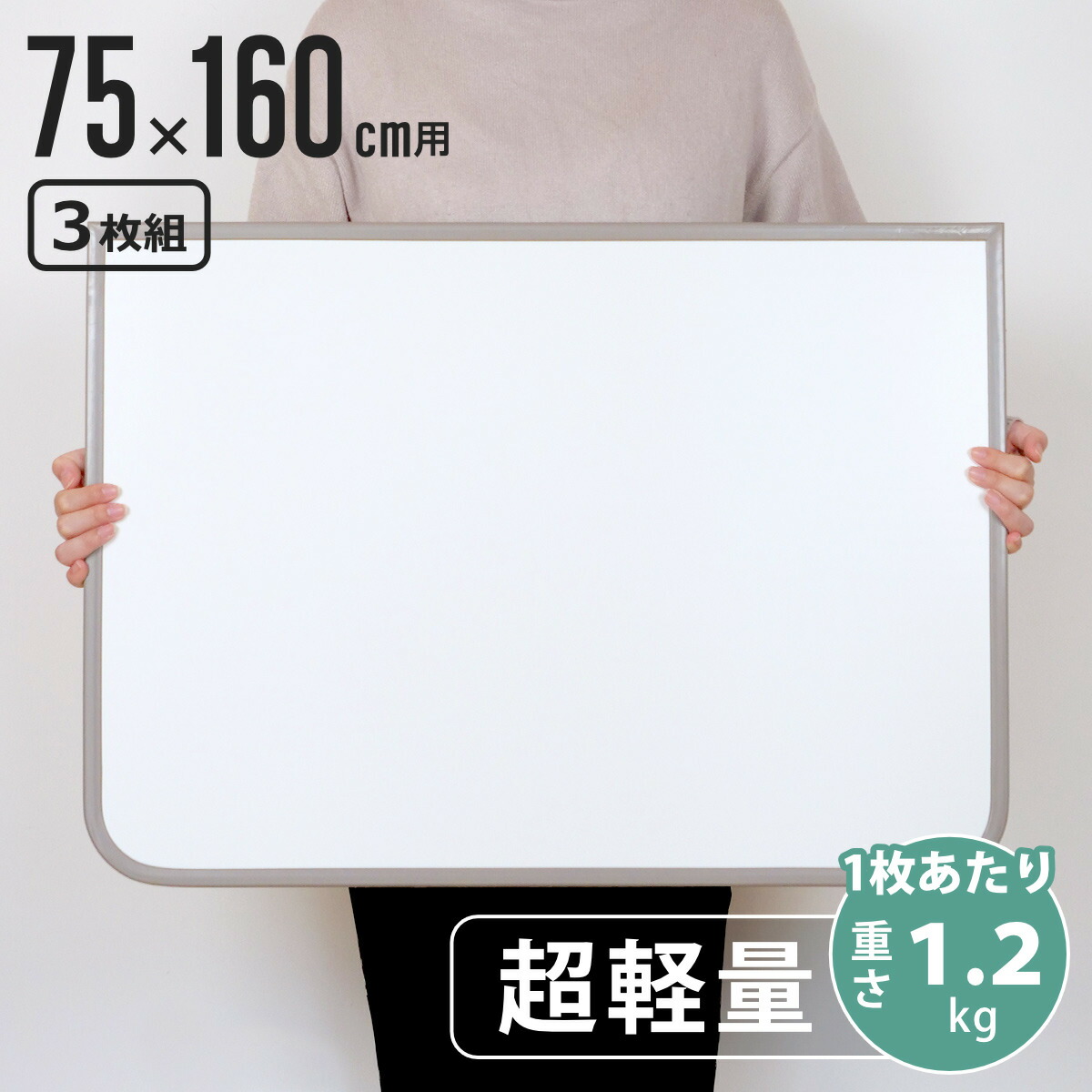 お弁当箱の選び方