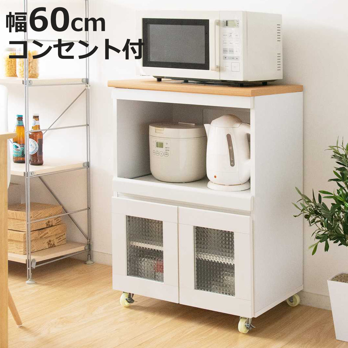 お弁当箱の選び方