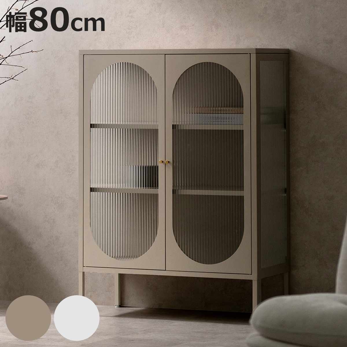 IKEA/イケア/通販]ENGELSBORG エンゲルスボリ ラグ パイル短, ベージュ
