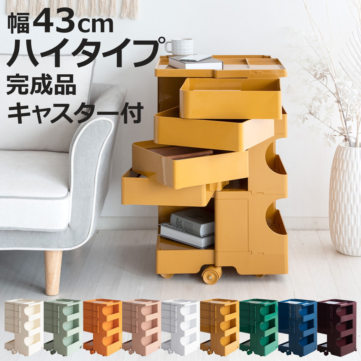 お弁当箱の選び方