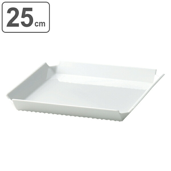 プレート 25cm M.STYLE 和心 皿 食器 和食器 強化磁器 有田焼 日本製 （ 送料無料 食洗機対応 電子レンジ対応 大皿 角 スクエア ワンプレート 大皿料理 メインプレート 盛皿 おしゃれ かわいい 和モダン 白 四角 ） 【3980円以上送料無料】