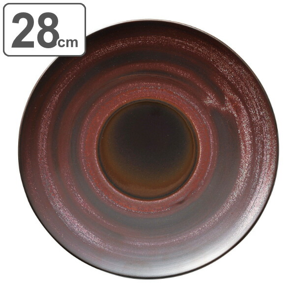 プレート 28cm M.STYLE 茜 皿 食器 和食器 美濃焼 磁器 日本製 （ 食洗機対応 電子レンジ対応 大皿 丸 ラウンド メインディッシュ 盛皿 主菜 メイン皿 ワンプレート おしゃれ 和モダン 高級感 ） 【3980円以上送料無料】